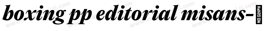 boxing pp editorial misans字体转换